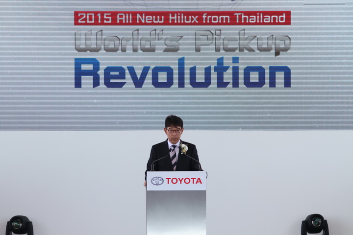 iamcar_Toyota All New Hilux Export Ceremony_4